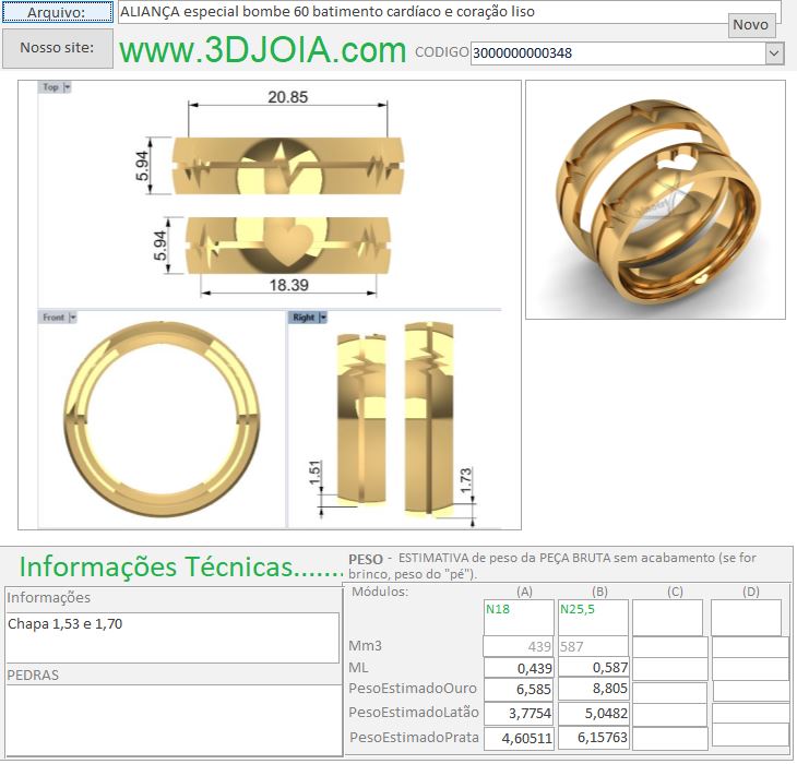 ALIANÇA especial bombe 60 batimento cardíaco e coração liso 3000000000348 FICHA AZUL
