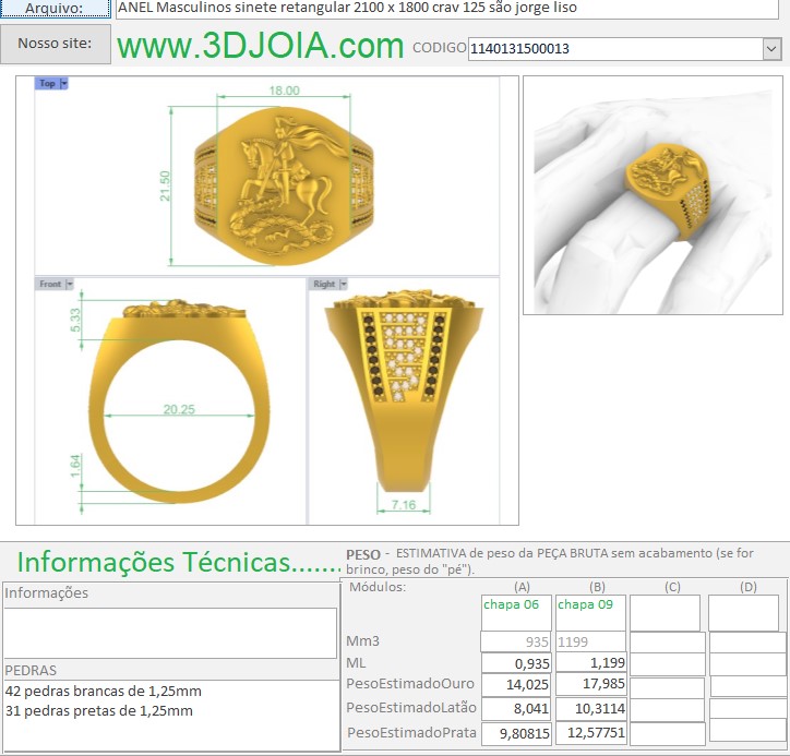 ANEL Masculinos sinete retangular 2100 x 1800 crav 125 são jorge liso 1140131500013 FICHA